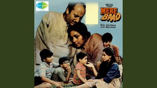 Poster rahengi nishaniyan