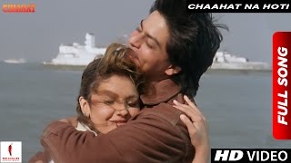 Poster chaahat na hoti