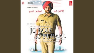 Poster raat kuchh aur thi