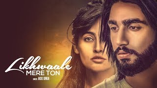 Poster likhwaale mere ton lyrics – akki singh, navi ferozpurwala