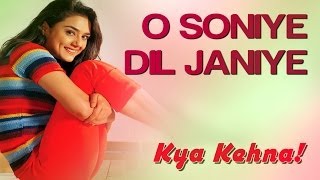 Poster o soniye dil jaaniye