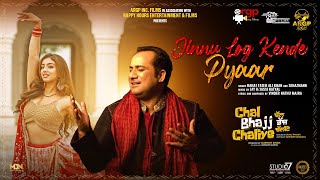 Poster 
Jinnu Log Kende Pyaar Lyrics – Rahat Fateh Ali Khan 