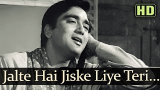 Poster jalte hain jiske liye lyrics – talat mahmood