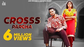 Poster cross parcha lyrics – aarish singh | gurlez akhtar