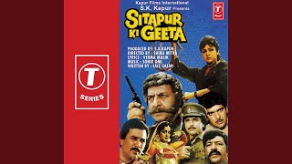 Poster yaad kar yaad kar