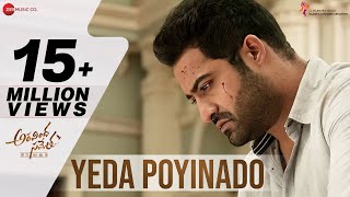 Poster yeda poyinado lyrics – kailash kher | jr. ntr