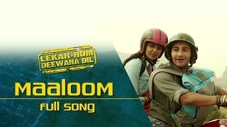 Poster maaloom