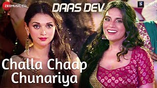 Poster challa chaap chunariya lyrics – rekha bhardwaj, richa chadha