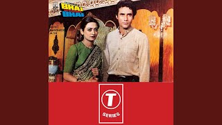 Poster ek dil mera kanwara