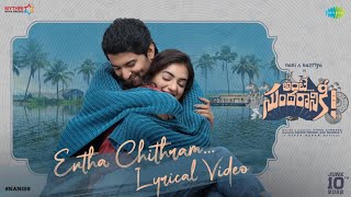 Poster  Entha Chithram Lyrics – Ante Sundaraniki 