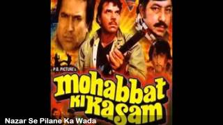 Poster nazar se pilane ka wada