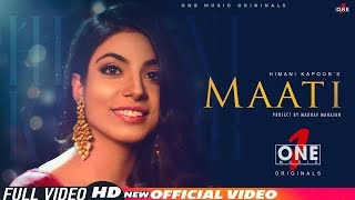 Poster maati lyrics – himani kapoor