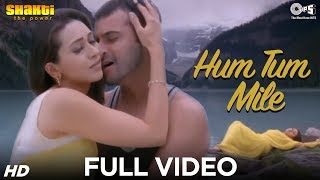 Poster hum tum mile