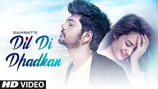 Poster dil di dhadkan lyrics – samrat