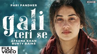 Poster Gali Teri Se Lyrics – Afsana Khan | Pari Pandher