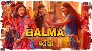 Poster balma lyrics – pataakha | sunidhi chauhan