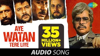 Poster हर करम अपना करेंगे har karam apna karenge lyrics – karma