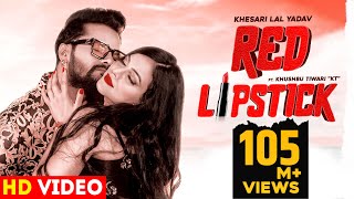 Poster red lipstick lyrics – khesari lal yadav