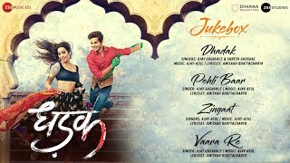 Poster vaara re lyrics – dhadak