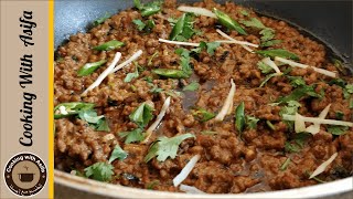 Poster waqt ki keema