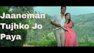 Poster jaaneman