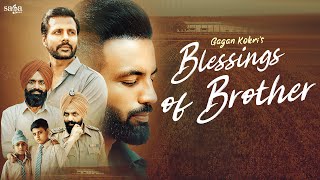 Poster blessings of brother lyrics – gagan kokri