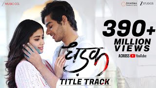 Poster dhadak
