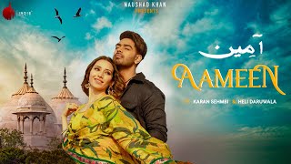 Poster आमीन aameen lyrics – karan sehmbi