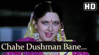 Poster chahe dushman bane zamana