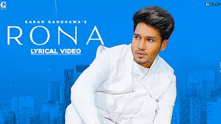 Poster rona lyrics – karan randhawa