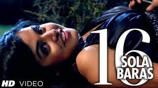 Poster solah baras ki