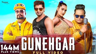 Poster gunehgar lyrics – vijay varma | kd, raju punjabi