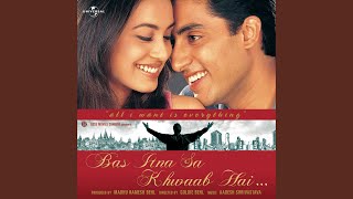 Poster jhoomen yeh zameen