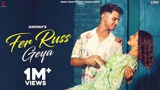 Poster Fer Russ Geya Lyrics – Amogh