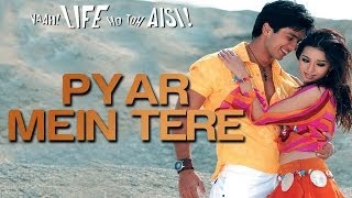 Poster pyaar mein tere