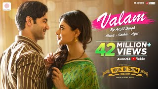 Poster valam lyrics – made in china | arijit singh