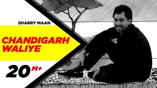 Poster chandigarh waliye lyrics – sharry mann