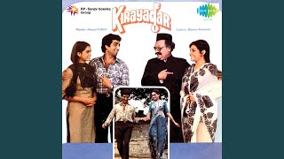 Poster charo taraf pyar hain