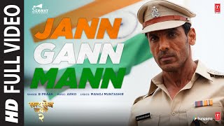 Poster jan gan man lyrics – satyameva jayate 2 | b praak