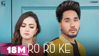 Poster ro ro ke lyrics – musahib