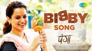 Poster bibby lyrics – panga | annu kapoor x sherry