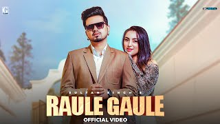 Poster Raule Gaule Lyrics – Sultan Singh x Gurlez Akhtar
