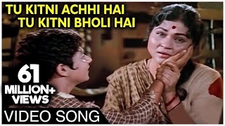 Poster tu kitni achhi hai lyrics – lata mangeshkar