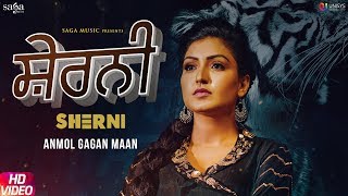 Poster sherni lyrics – anmol gagan maan