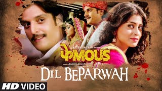 Poster dil beparwah lyrics – phamous