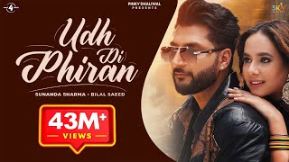 Poster Udh Di Phiran Lyrics – Bilal Saeed | Sunanda Sharma