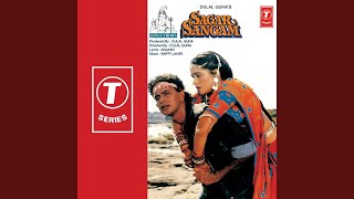 Poster ek mamta ganga ki dhara hai