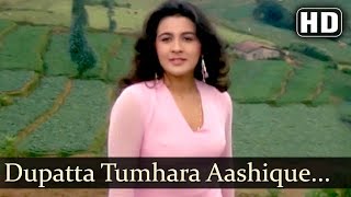 Poster dupatta tumhara