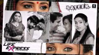 Poster phiki phiki si lage zindagi tere pyaar ka namak jo na ho