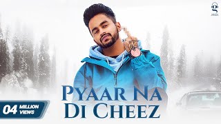 Poster pyaar na di cheez lyrics – jerry